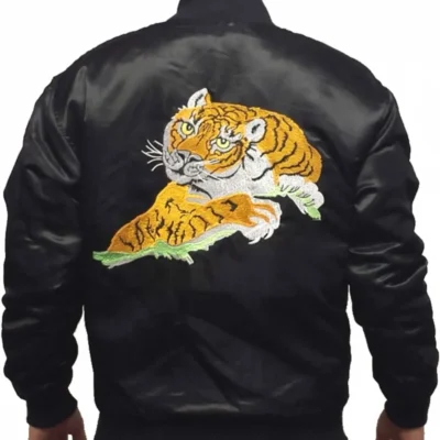 Rocky Balboa Tiger Satin Jacket